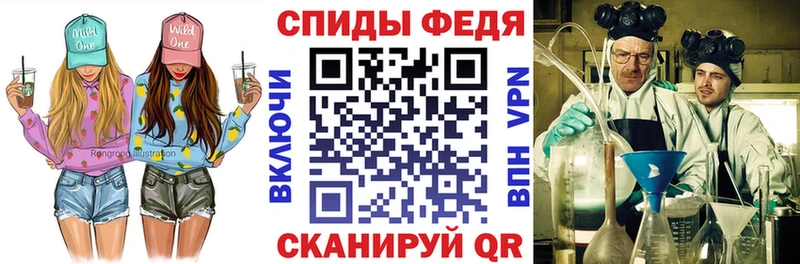 цены наркотик МЕГА ссылка АМФ 98% Старая Русса
