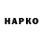 Экстази круглые TheMrOstap