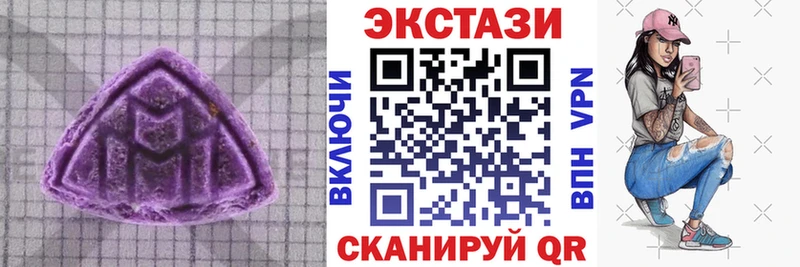 хочу   Старая Русса  ЭКСТАЗИ Cube 