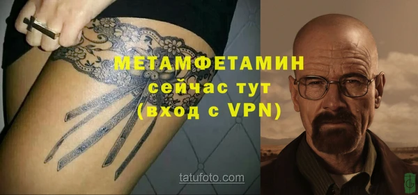 spice Магас