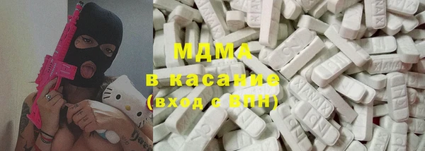 spice Магас