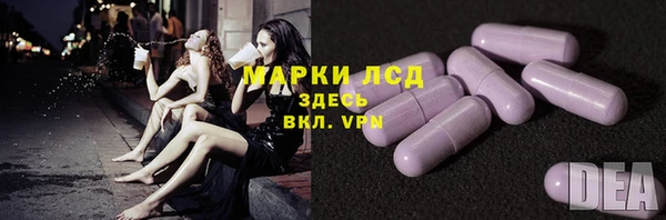 spice Магас