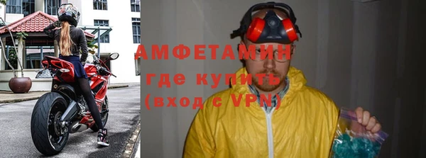 гидропоника Магадан