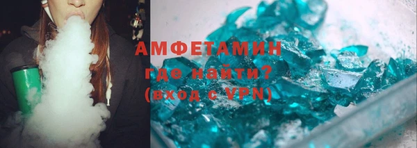 гидропоника Магадан