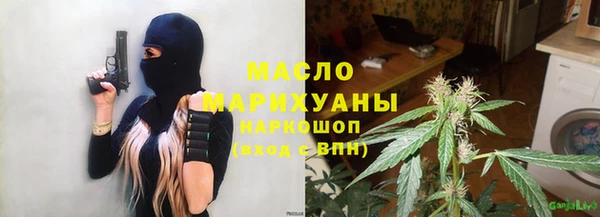 гидропоника Магадан
