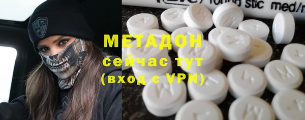 прущие крисы Майский