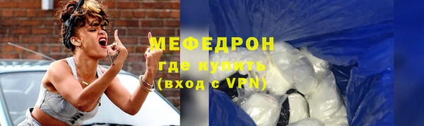 гидропоника Магадан