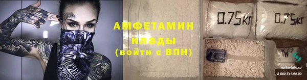 гидропоника Магадан
