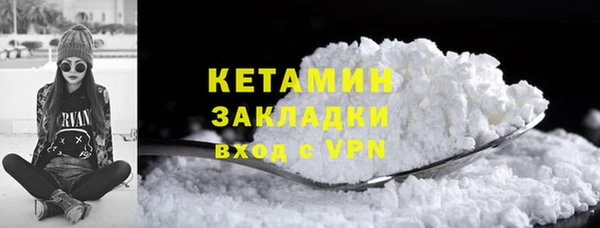 гидропоника Магадан