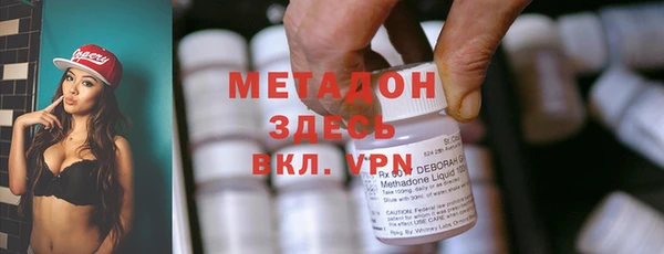 гидропоника Магадан