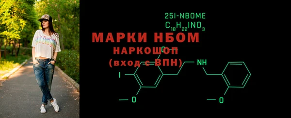 spice Магас