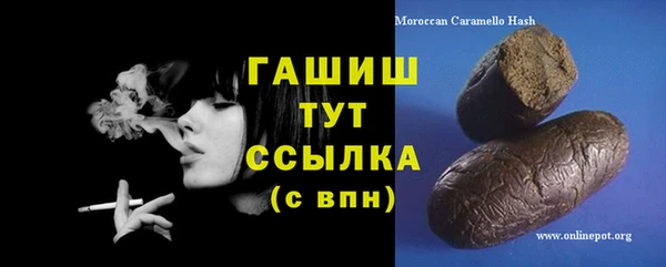 прущие крисы Майский
