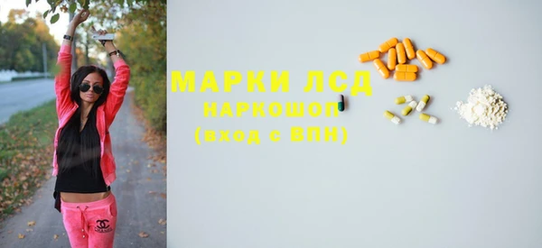 гидропоника Магадан