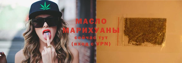 прущие крисы Майский