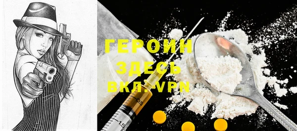 прущие крисы Майский
