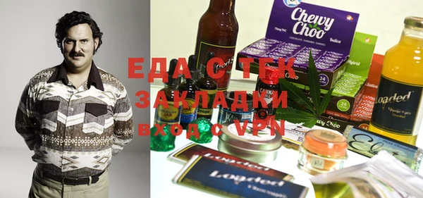 гидропоника Магадан