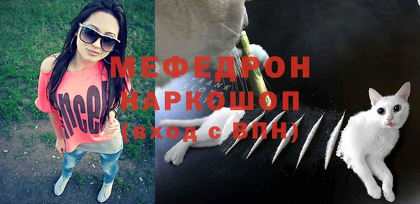 spice Магас