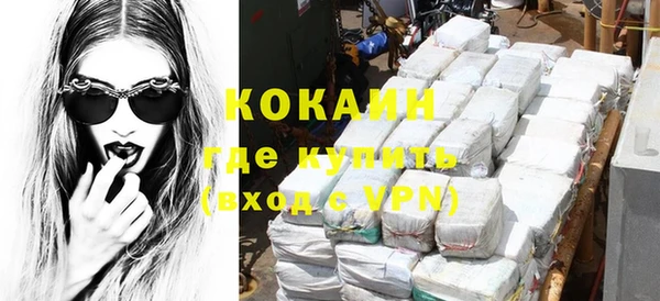 гидропоника Магадан