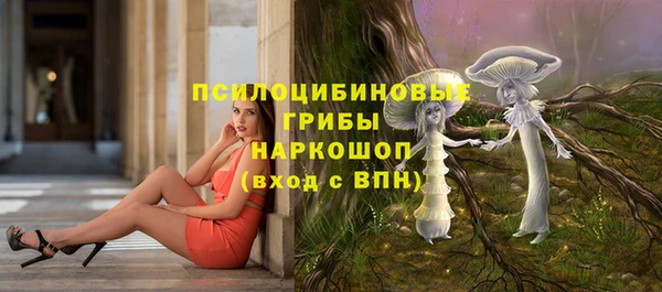 прущие крисы Майский