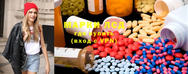 прущие крисы Майский