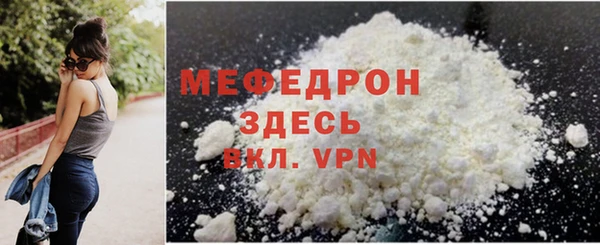 прущие крисы Майский