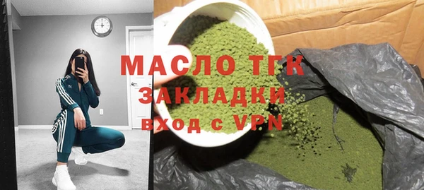 прущие крисы Майский