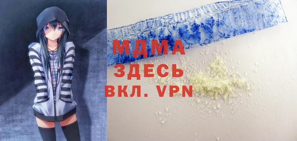 spice Магас
