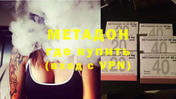 прущие крисы Майский