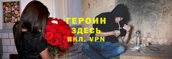 прущие крисы Майский