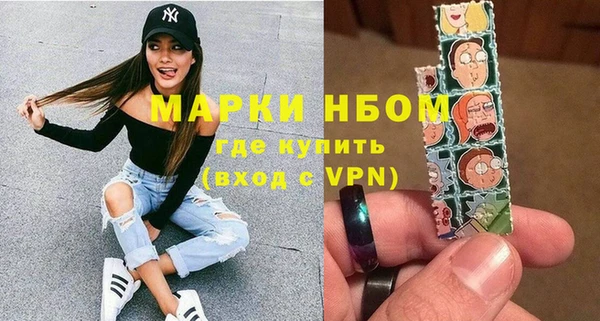 гидропоника Магадан