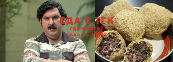 гидропоника Магадан