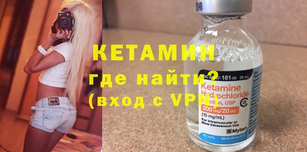 прущие крисы Майский