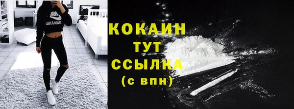 прущие крисы Майский