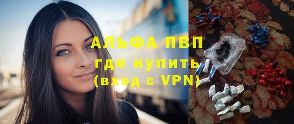 spice Магас