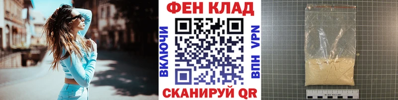 mega ONION  Старая Русса  Метамфетамин кристалл 